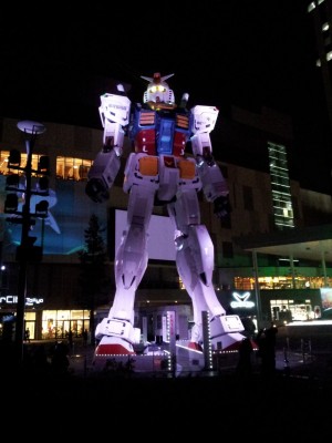 gundam1