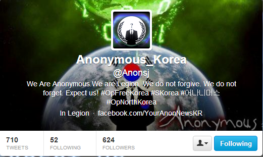 anonymous_korea