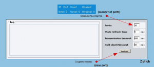 ESET_NOD32_Antivirus_seguridad_virus_gataka_2