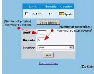 ESET_NOD32_Antivirus_seguridad_virus_gataka_4