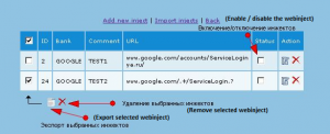 ESET_NOD32_Antivirus_seguridad_virus_gataka_11bis